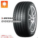 y^CΏہzT}[^C 235/40R18 95Y XL _bv SP X|[c}bNX 060vX DUNLOP SP SPORT MAXX 060+