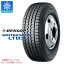 ڥоݡۥåɥ쥹 7.00R16 12PR å 󥿡ޥå LT03 塼֥ DUNLOP WINTER MAXX LT03 ڥХ/ȥåѡ