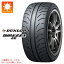 【タイヤ交換対象】サマータイヤ 215/45R17 87W ダンロップ ディレッツァ Z3 DUNLOP DIREZZA Z3