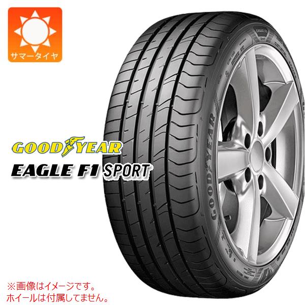 【タイヤ交換対象】サマータイヤ 195/50R16 84V グッドイヤー イーグル F1 スポーツ GOODYEAR EAGLE F1 SPORT