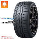 ファルケン アゼニス RT615K 255/40R17 94W サマータイヤ FALKEN AZENIS RT615K＋