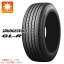 【タイヤ交換対象】サマータイヤ 215/60R17 109/107R ブリヂストン GL-R BRIDGESTONE GL-R 【バン/トラック用】