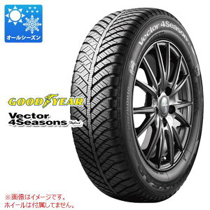 【タイヤ交換対象】オールシーズン 205/70R15 96H グッドイヤー ベクター 4シーズンズ ハイブリッド GOODYEAR Vector 4Seasons Hybrid