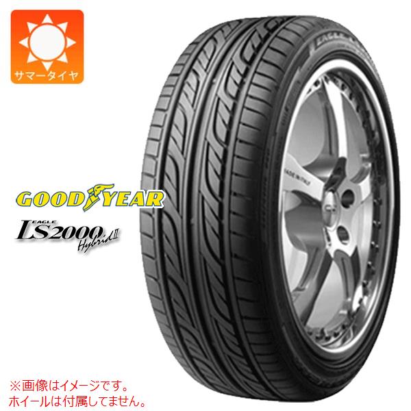 【タイヤ交換対象】2024年製 サマータイヤ 165/55R15 75V グッドイヤー イーグル LS2000 ハイブリッド2 GOODYEAR EAGLE LS2000 Hybrid2