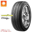 【タイヤ交換対象】サマータイヤ 165/50R16 75V グッドイヤー イーグル LS2000 ハイブリッド2 GOODYEAR EAGLE LS2000 Hybrid2