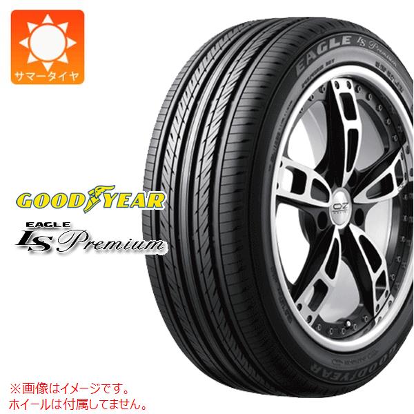 【タイヤ交換対象】サマータイヤ 215/45R18 89W グッドイヤー イーグル LSプレミアム GOODYEAR EAGLE LS Premium