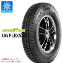 スタッドレスタイヤ 7.00R16 12PR グッドイヤー UG フレックススチール チューブタイプ GOODYEAR UG FLEXSTEEL 