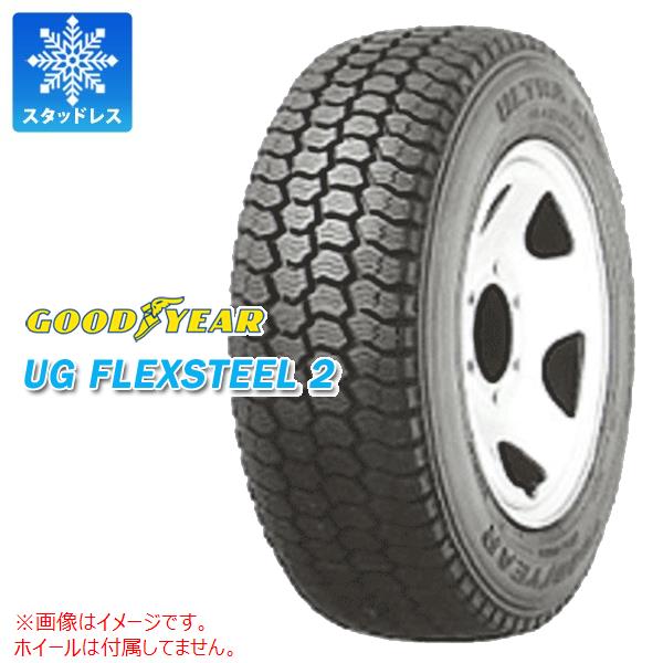 1本 スタッドレスタイヤ 215/85R16 120/118L グッドイヤー UG フレックススチール2 GOODYEAR UG FLEXSTEEL2 【バン/トラック用】
