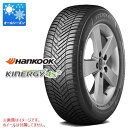 【タイヤ交換対象】オールシーズン 185/65R15 88H ハンコック キナジー4S2 H750 HANKOOK Kinergy 4S2 H750