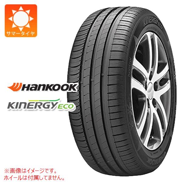 楽天市場】mini クーパー 純正 175/65r15の通販 楽天市場】mini クーパー 純正 175/65r15の通販