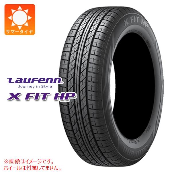 【タイヤ交換対象】サマータイヤ 225/55R18 98V ラウフェン Xフィット HP LA41 LAUFENN X FIT HP LA41