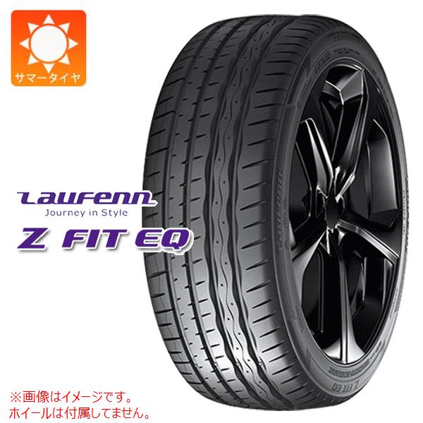 【タイヤ交換対象】1本 サマータイヤ 225/40ZR19 93Y XL ラウフェン Zフィット EQ LK03 LAUFENN Z FIT EQ LK03