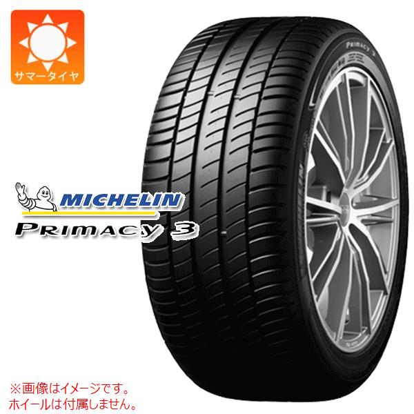 【タイヤ交換対象】サマータイヤ 225/55R17 97Y ミシュラン プライマシー3 ★ MO BMW メルセデス承認 MICHELIN PRIMACY 3