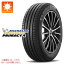 ڥоݡۥޡ 165/65R15 81T ߥ ץ饤ޥ4 MICHELIN PRIMACY 4