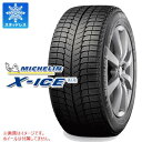 【お買い物マラソン ポイント最大43倍!9/26 1:59迄...