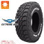 ڥоݡۥޡ 33x12.50R17 126Q 󥹥 ȥ꡼ޥå ۥ磻ȥ쥿 MONSTA EXTREME MUD