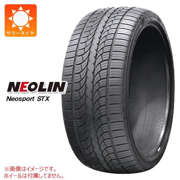 【タイヤ交換対象】サマータイヤ 225/65R17 106V XL ネオリン ネオスポーツ STX NEOLIN Neosport STX