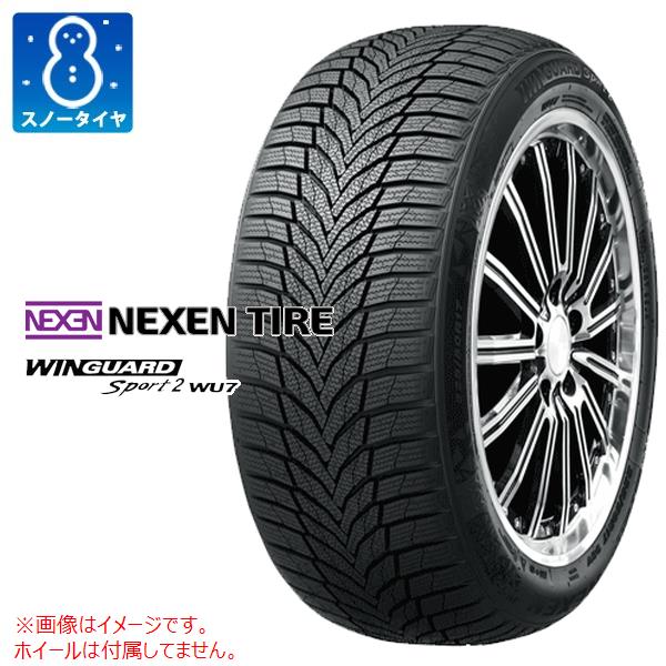 1本 スノータイヤ 205/45R17 88V XL ネクセン ウィンガードスポーツ2 NEXEN WINGUARD Sport2