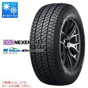 【タイヤ交換対象】オールシーズン 195/80R15 107/105N ネクセン エヌブルー 4シーズン バン NEXEN N'blue 4Season Van 【バン/トラック用】