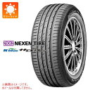 1本 サマータイヤ 205/60R16 92H ネクセン N'ブルー HDプラス NEXEN N'blue HD Plus