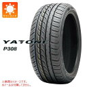 ヤトン P308 205/55R...