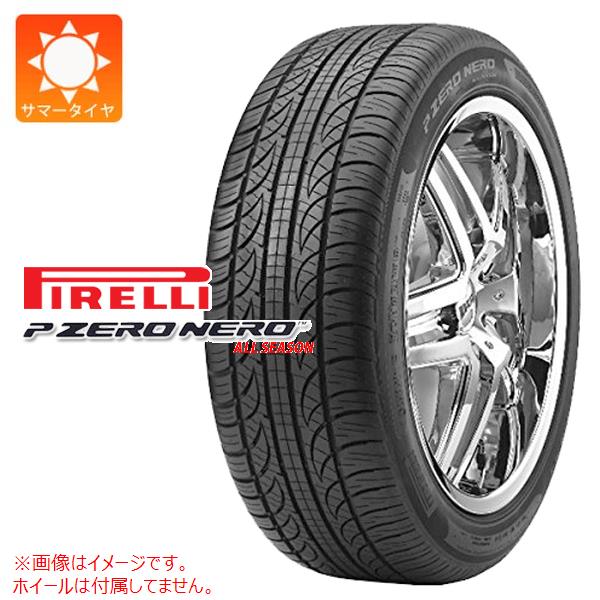 1本 サマータイヤ P245/40R18 93V ピレリ P ゼロ ネロ オールシーズン ランフラット PIRELLI P ZERO NERO ALL SEASON r-f