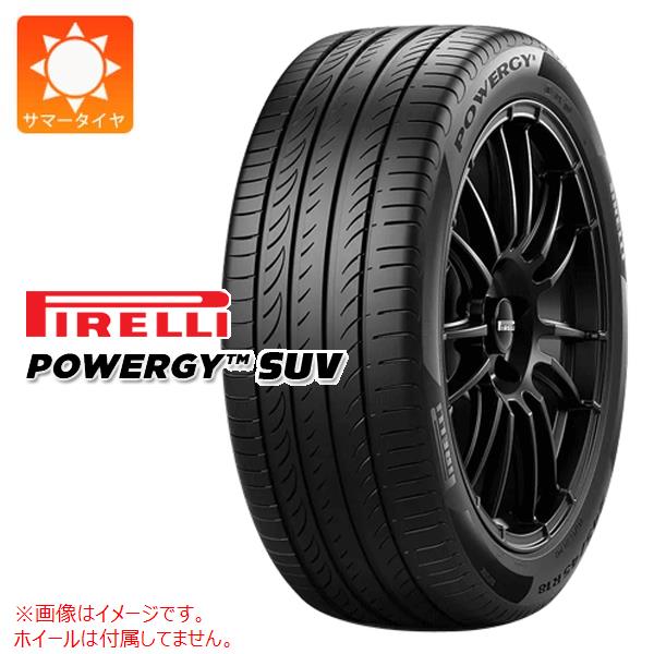 【タイヤ交換対象】サマータイヤ 225/55R18 98H ピレリ パワジー PIRELLI POWERGY