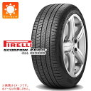 サマータイヤ 275/50R20 113V XL ピレリ スコーピオン ゼロ オールシーズン MO メルセデス承認 PIRELLI SCORPION ZERO ALL SEASON