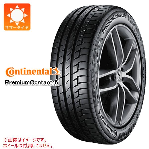 【タイヤ交換対象】サマータイヤ 235/45R18 98W XL コンチネンタル プレミアムコンタクト6 VOL ボルボ承認 CONTINENTAL PremiumContact6