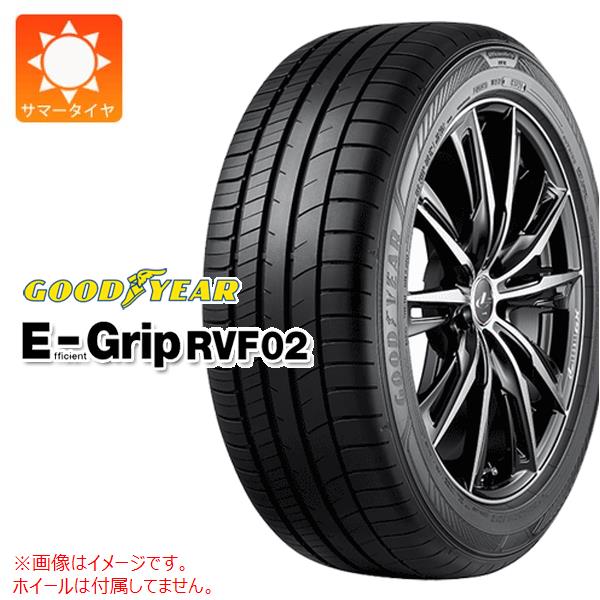 【タイヤ交換対象】サマータイヤ 245/35R20 95W XL グッドイヤー エフィシエントグリップ RVF02 GOODYEAR EfficientGrip RVF02