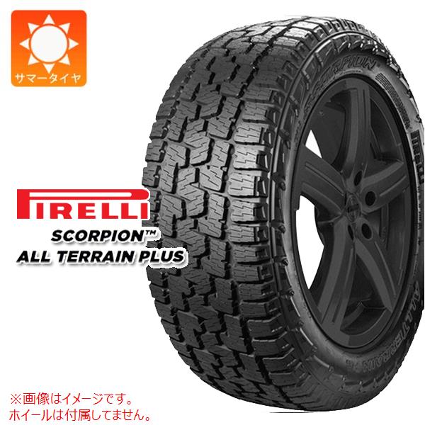 【タイヤ交換対象】サマータイヤ 255/55R19 111H XL ピレリ スコーピオン オールテレーン プラス ブラックレター PIRELLI SCORPION ALL TERRAIN Plus