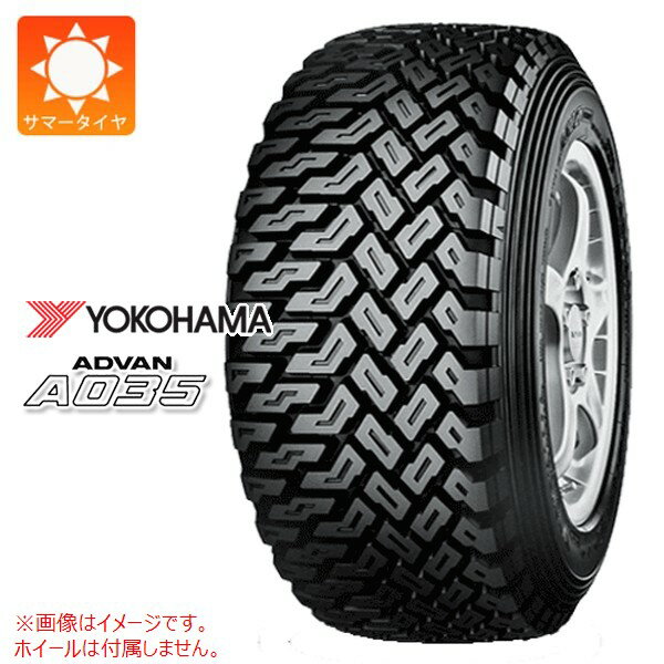 1本 サマータイヤ 185/65R14 86Q ヨコハマ アドバン A035 M YOKOHAMA ADVAN A035 【スポーツ競技用】