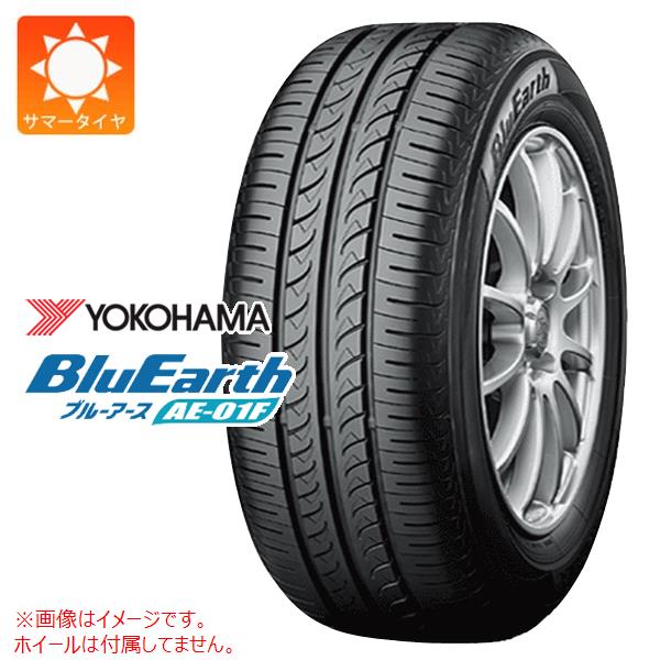 【タイヤ交換対象】サマータイヤ 185/70R14 88S ヨコハマ ブルーアース AE-01F YOKOHAMA BluEarth AE-01F