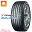 ڥоݡۥޡ 155/65R14 75H 襳ϥ ֥롼GT AE51 YOKOHAMA BluEarth-GT AE51