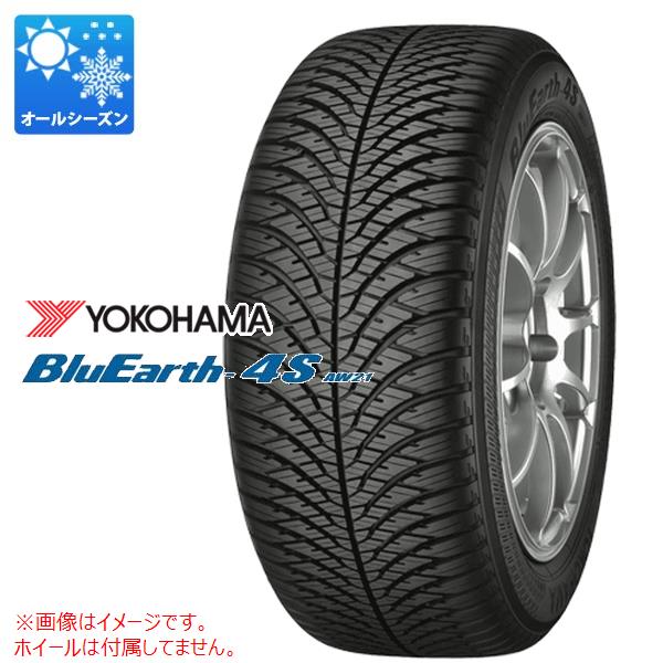 【タイヤ交換対象】1本 オールシーズン 195/65R15 91H ヨコハマ ブルーアース4S AW21 YOKOHAMA BluEarth-4S AW21