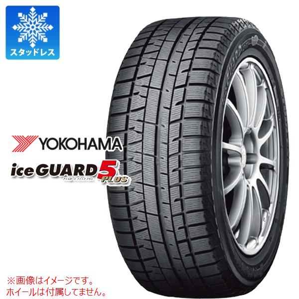 楽天市場】アイスガード ig50(リム径(インチ)15 楽天市場】アイスガード ig50(リム径(インチ)15