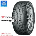 スタッドレスタイヤ 245/45R20 99Q ヨコハマ アイスガードシックス iG60 ランフラット YOKOHAMA iceGUARD 6 iG60 Z P S