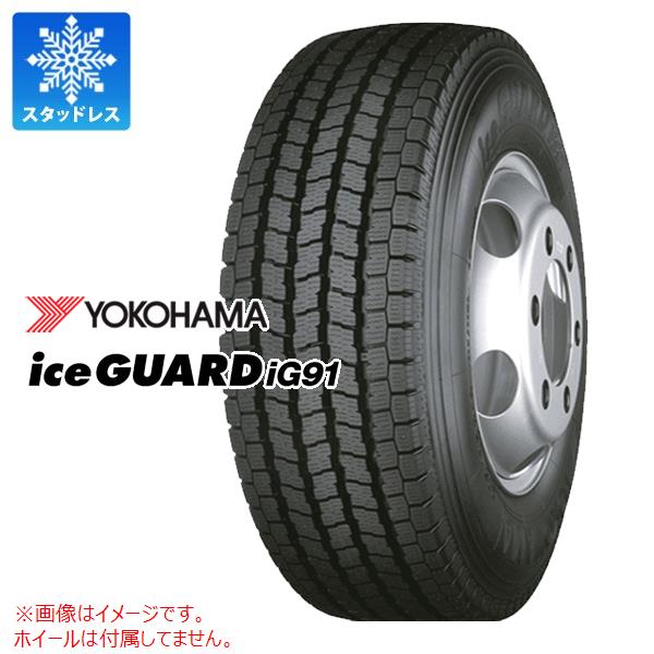 楽天市場】175 75 r15 103/101l(スタッドレスタイヤ|タイヤ 楽天市場】175 75 r15 103/101l(スタッドレスタイヤ|タイヤ