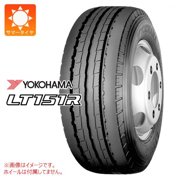 1本 サマータイヤ 205/85R16 117/115N ヨコハマ LT151R YOKOHAMA LT151R 【バン/トラック用】