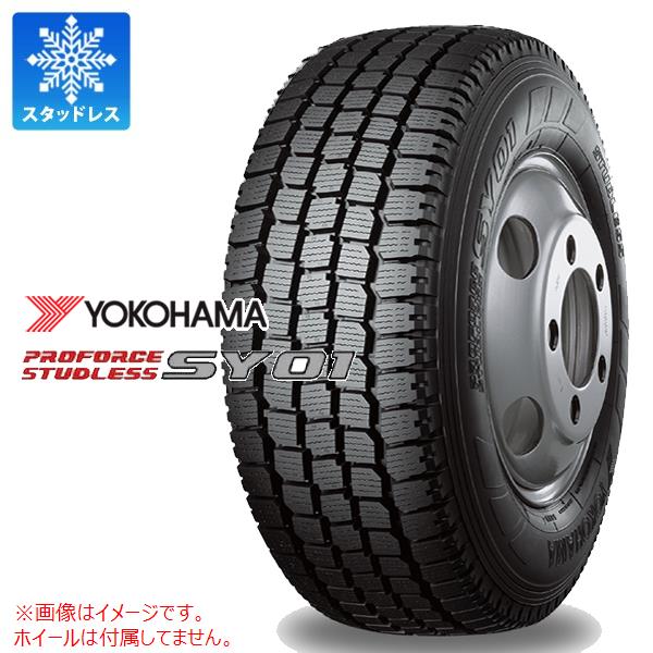 1本 スタッドレスタイヤ 245/50R14.5 106L ヨコハマ プロフォース SY01 YOKOHAMA SY01 【バン/トラック用】