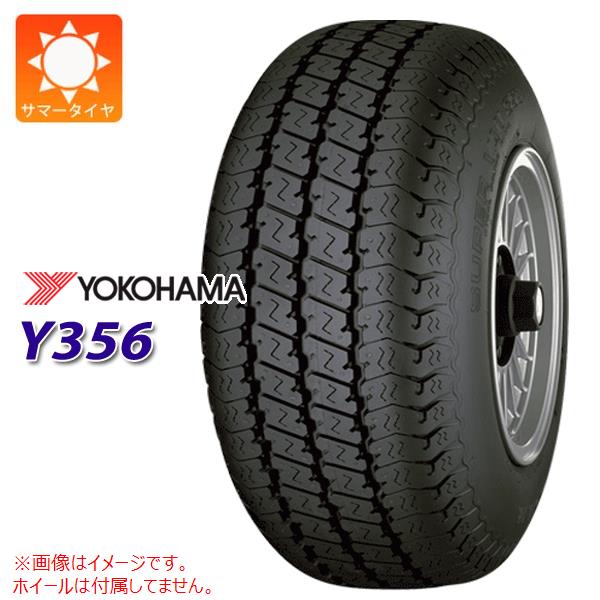 【タイヤ交換対象】2024年製 サマータイヤ 145/80R12 80/78N ヨコハマ スーパーバン Y356 (145R12 6PR相当) YOKOHAMA SUPER VAN Y356 【バン/トラック用】