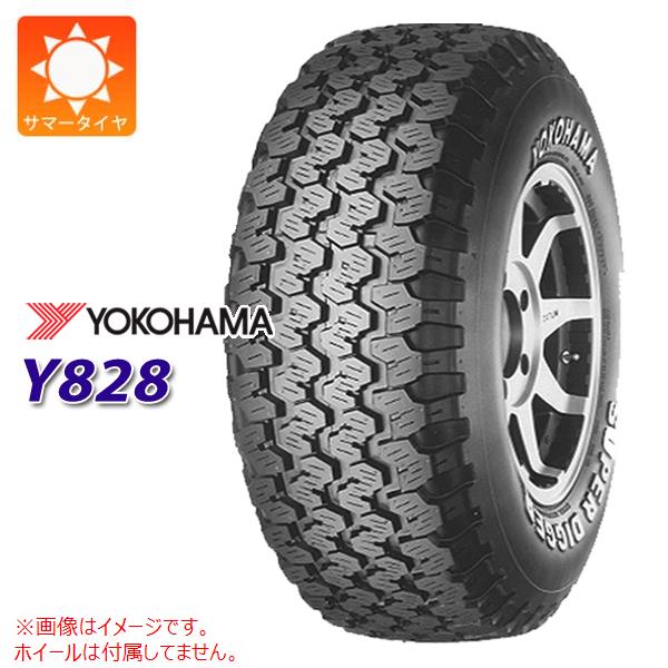 楽天市場】ヨコハマ y828 145r12 8prの通販 楽天市場】ヨコハマ y828 145r12 8prの通販