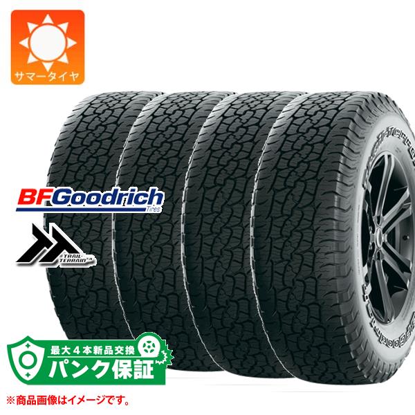 パンク保証付き【プランE】4本 サマータイヤ 215/60R17 96H BFグッドリッチ トレールテレーンT/A ブラックレター BFGoodrich TRAIL-TERRAIN T/A
