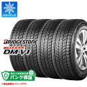 pNۏؕtyvDz4{ X^bhX^C 215/60R17 96Q uaXg uUbN DM-V1 BRIDGESTONE BLIZZAK DM-V1y^CΏہz