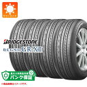 タイヤサイズ ： 175/65R15の参考装着車種・掲載の車種は、純正タイヤサイズと一般的なインチアップサイズに基づいたデータです。・車両の年式・型式・グレードなどにより装着サイズが異なる場合があります。スズキイグニス/スイフト/バレーノトヨタiQ/アクア/ヴィッツ/カローラ アクシオ ハイブリッド/カローラ アクシオ/カローラ フィールダー ハイブリッド/カローラ フィールダー/スペイド/ポルテニッサンキューブ/マイクラC+Cホンダインサイト/フィット ハイブリッド/フィットFIATグランデプント/パンダ4x4/プント/プントエヴォMINIONE,クーパー/ONE,クーパー,クーパーS/クーパーS/クーペ/クラブマン/コンバーチブル/ロードスターキーワード175/65-15 1756515 15インチ sum1741bsgrx2 REGNO GR-X2 BRIDGESTONE ブリジストン BS レグノ GRXI 正規品 春タイヤ 夏タイヤ 夏用タイヤ タイヤ一番 タイヤサイズ 溝 タイヤ交換 タイヤこうかん タイヤくみかえ 組み換え 15337747 summertire puncture tiret4p タイヤ取付対象 タイヤ取付可能 タイヤ交換可能アイコンの説明