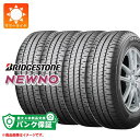 パンク保証付き【プランC】4本 サマータイヤ 185/65R14 86S ブリヂストン ニューノ BRIDGESTONE NEWNO【タイヤ交換対象】