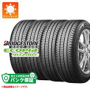 パンク保証付き【プランB】4本 2025年製サマータイヤ 155/65R14 75H ブリヂストン エコピア NH200C BRIDGESTONE ECOPIA NH200C