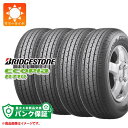 パンク保証付き【プランC】4本 サマータイヤ 155/80R12 88/87N ブリヂストン エコピア R710 (155R12 8PR相当) BRIDGESTONE ECOPIA R710 【バン/トラック用】【タイヤ交換対象】