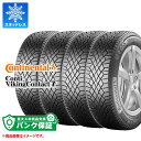 パンク保証付き【プランD】4本 スタッドレスタイヤ 215/70R16 100T コンチネンタル バイキングコンタクト7 CONTINENTAL VikingContact 7【タイヤ交換対象】