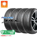 パンク保証付き【プランC】4本 サマータイヤ 215/60R17 96H ファルケン ジークス ZE310R エコラン FALKEN ZIEX ZE310R ECORUN